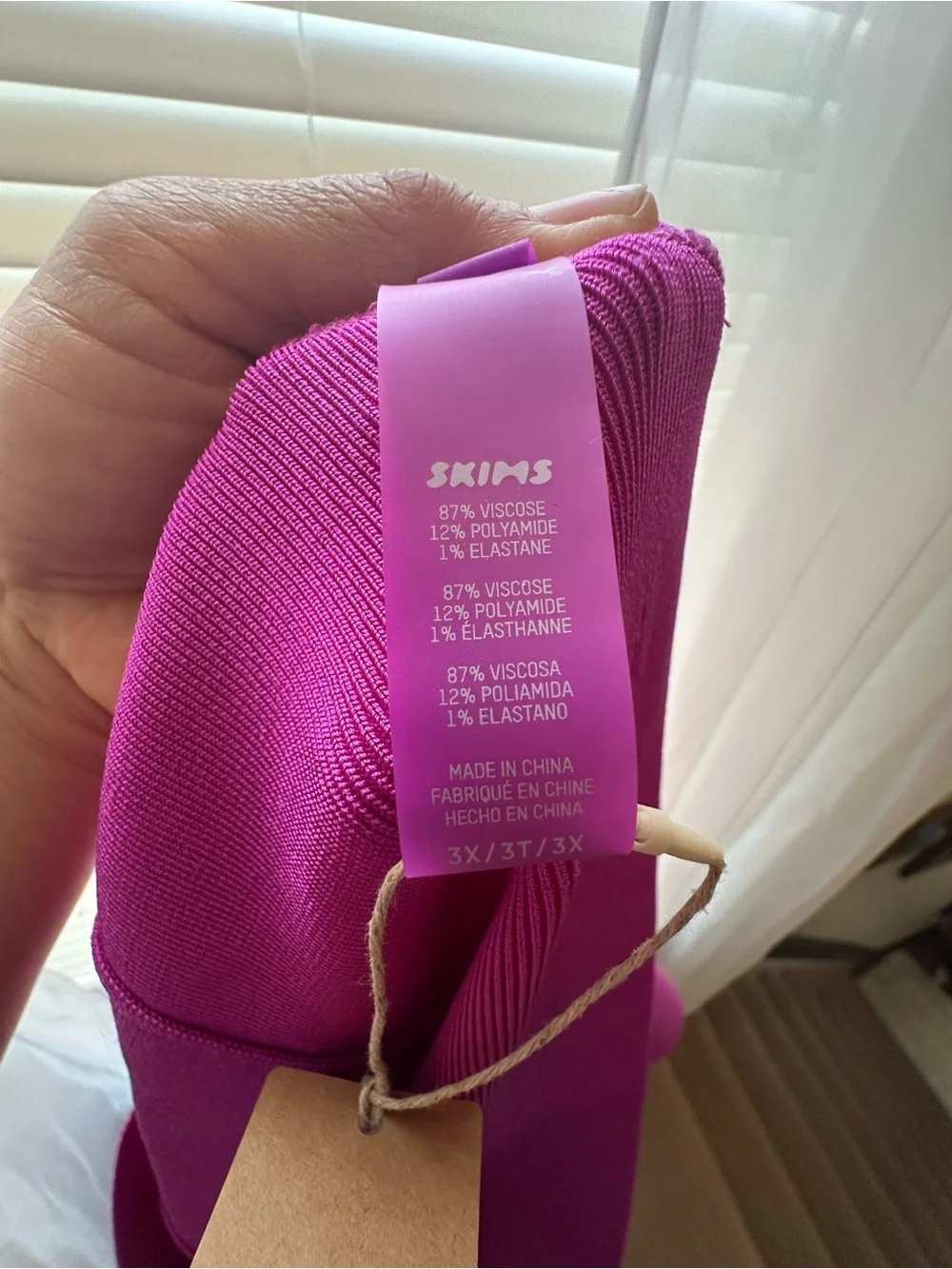 SKIMS NWT KNIT MINI SKIRT COVER UP COLOR Magenta 3X